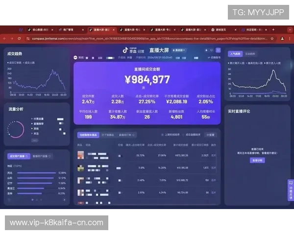 凯发真人官方网站客户服务与技术支持，全天候保障玩家游戏体验