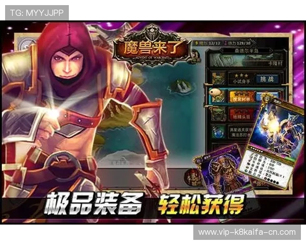 K8凯发棋牌最新玩法介绍与技巧提升指南，助你轻松赢取丰厚奖励