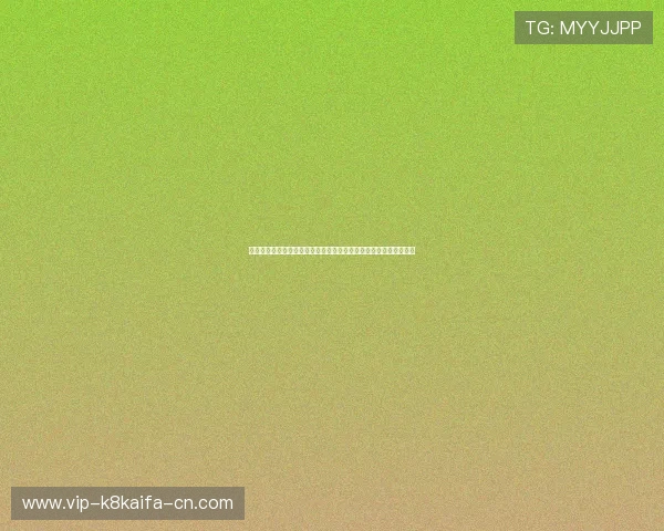 凯发客户端登录全流程详解帮助玩家顺利进入游戏体验最佳娱乐体验